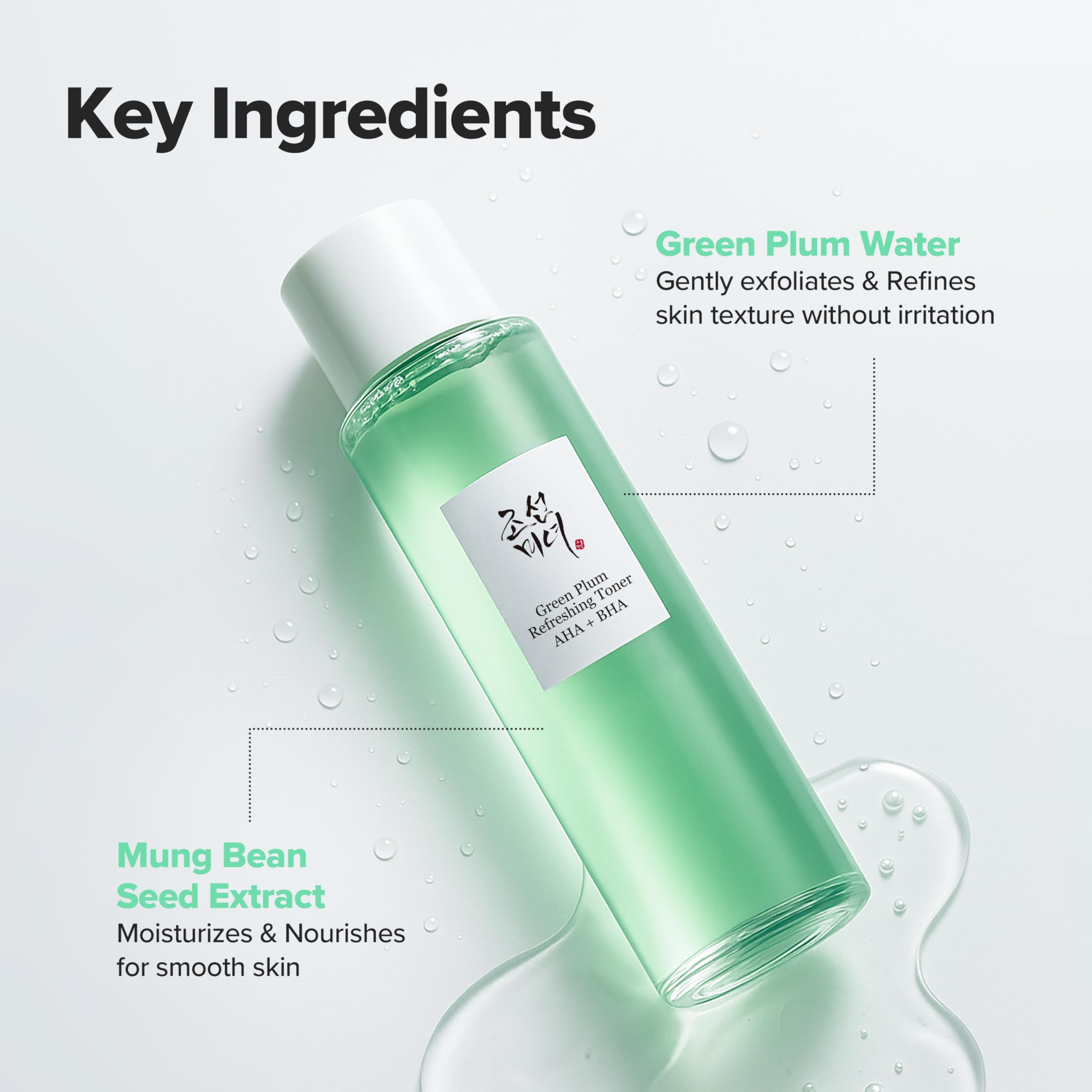 Key ingredients.